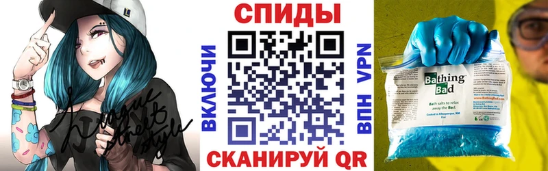 купить наркотики цена  Кандалакша  АМФ Premium 