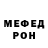 Amphetamine VHQ Vladimir Trefilov