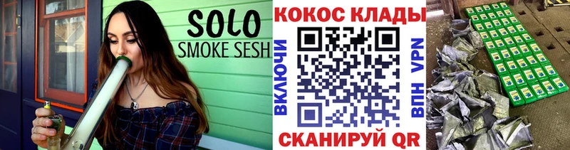 что такое   Кандалакша  Cocaine 99% 