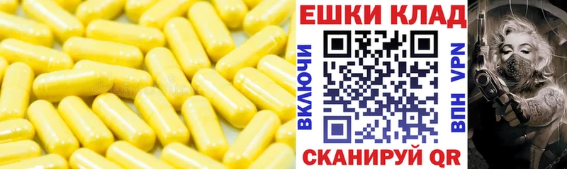 наркошоп  Кандалакша  это официальный сайт  Экстази DUBAI 