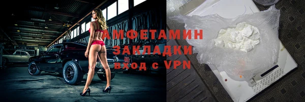 дистиллят марихуана Заводоуковск