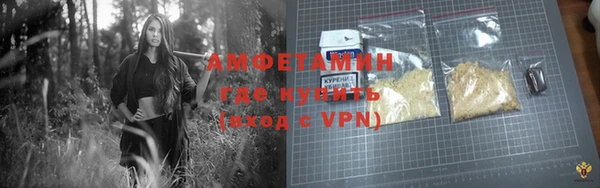 дживик Заволжск