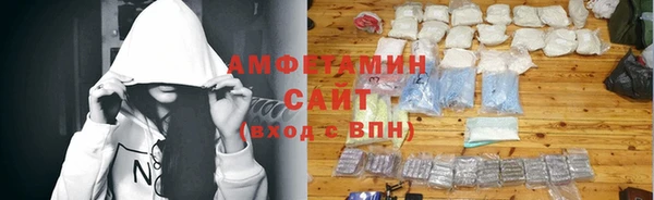 дживик Заволжск
