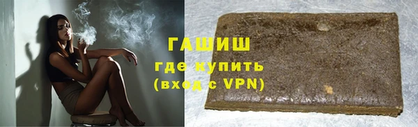 дживик Заволжск