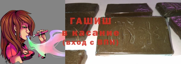 дживик Заволжск