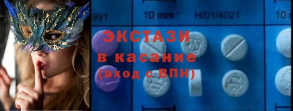 дживик Заволжск