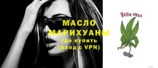 дживик Заволжск