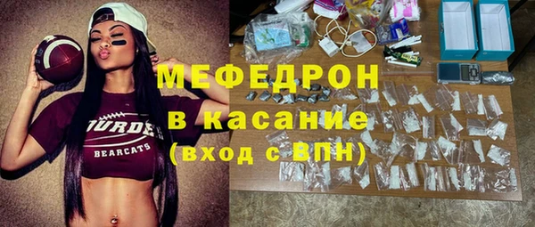 дистиллят марихуана Заводоуковск