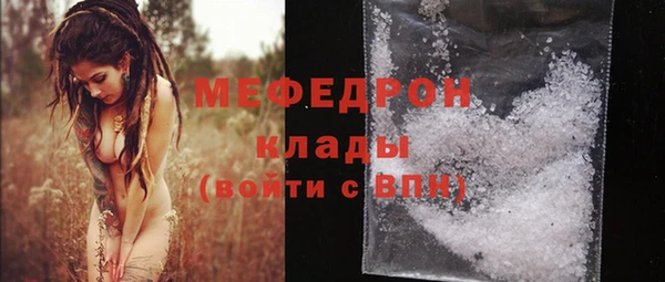 дистиллят марихуана Заводоуковск