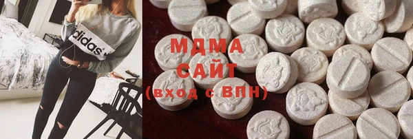 дживик Заволжск