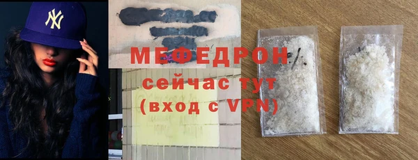 дистиллят марихуана Заводоуковск