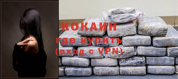 дживик Заволжск