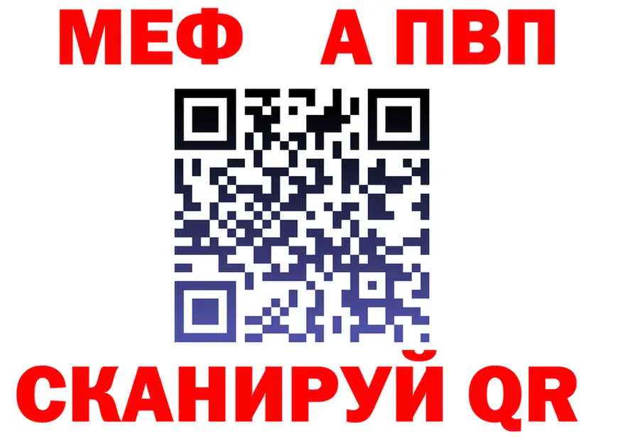 Где продают наркотики? это Telegram Кандалакша