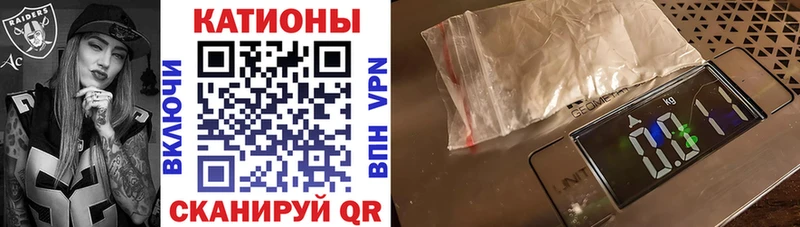 Мефедрон кристаллы  omg зеркало  Кандалакша  купить наркотик 