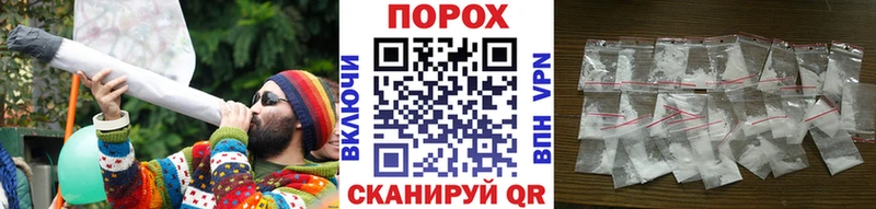 МЕТАМФЕТАМИН пудра  МЕГА вход  Кандалакша 