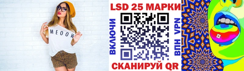 blacksprut вход сколько стоит Кандалакша Наркотические марки 1500мкг